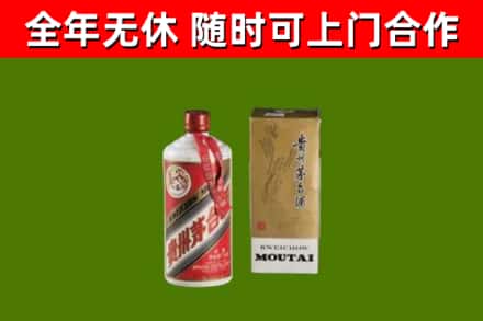 成都回收铁盖茅台酒