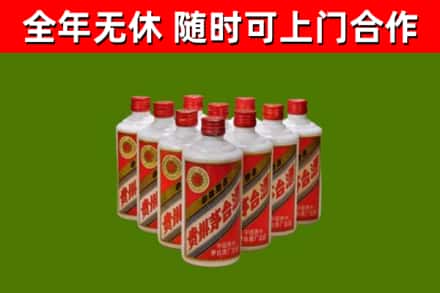 成都回收五星茅台酒
